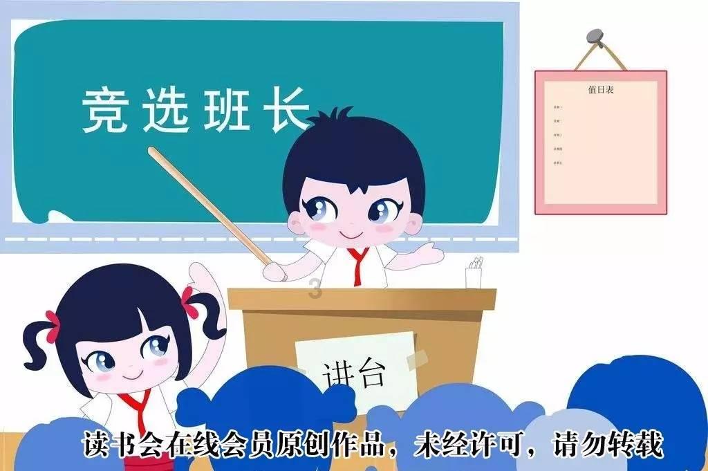 大话西游手游