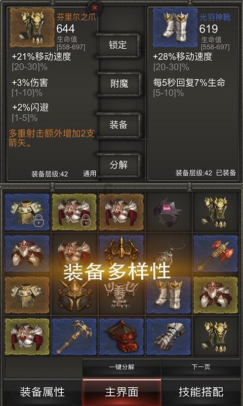 这是警察