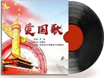 大眼蛙3
