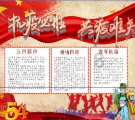 男朋友说我们三观不一样，该分吗？