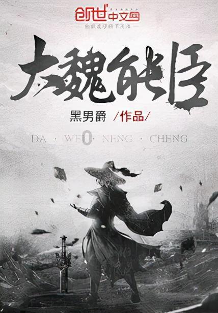 绘就美丽乡村锦绣图