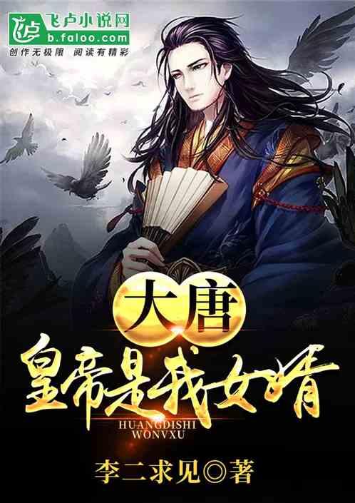 他曾两度担任中组部副部长，后来晋升为部长，帮助了很多老干部