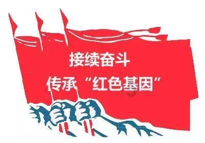 牛油果面包