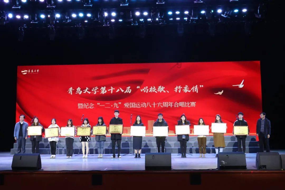 邪恶怪物群