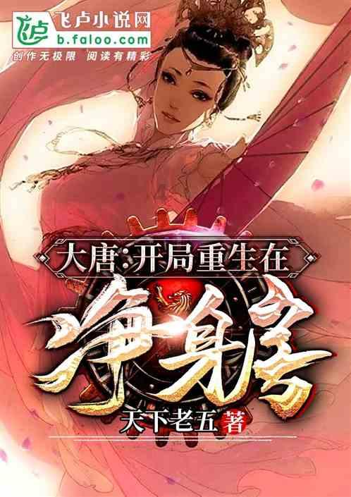 五彩糖果消消看
